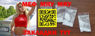 дистиллят марихуана Старая Купавна