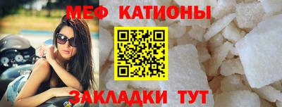 марихуана Среднеуральск
