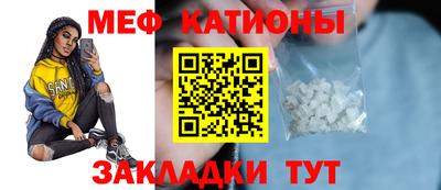 дистиллят марихуана Старая Купавна