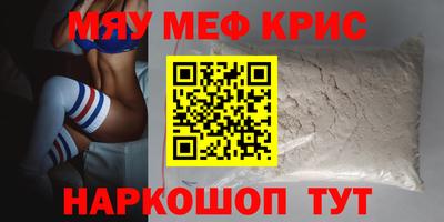 марихуана Среднеуральск