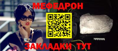 ECSTASY Ставрополь