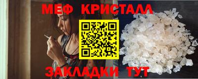 марихуана Среднеуральск