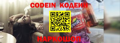 дистиллят марихуана Старая Купавна