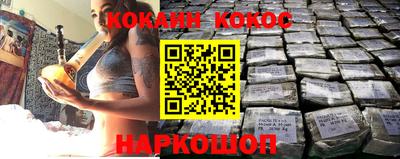 ECSTASY Ставрополь