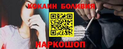 марихуана Среднеуральск