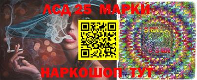 ECSTASY Ставрополь