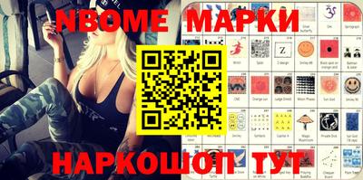 дистиллят марихуана Старая Купавна