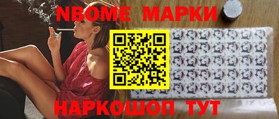 дистиллят марихуана Старая Купавна