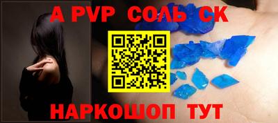 дистиллят марихуана Старая Купавна