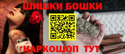 марихуана Среднеуральск