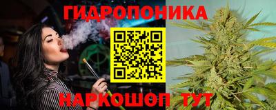 дистиллят марихуана Старая Купавна