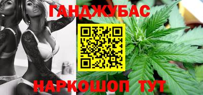 ECSTASY Ставрополь