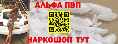 марихуана Среднеуральск