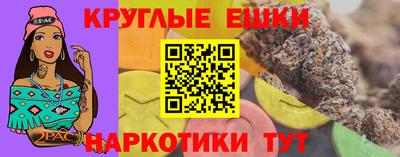 ECSTASY Ставрополь