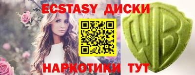 марихуана Среднеуральск