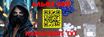 ECSTASY Ставрополь