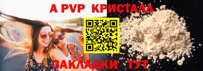 ECSTASY Ставрополь