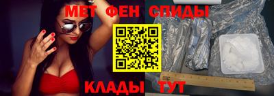 ECSTASY Ставрополь