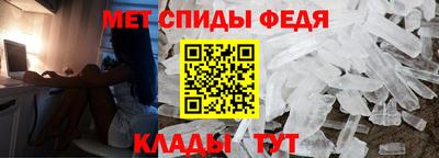 марихуана Среднеуральск