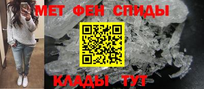 ECSTASY Ставрополь