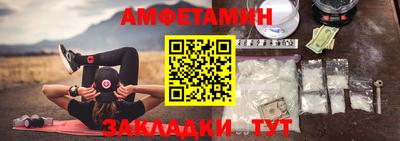 ECSTASY Ставрополь