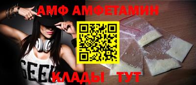 дистиллят марихуана Старая Купавна