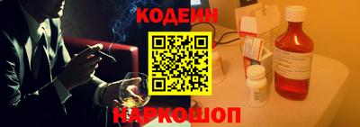 ECSTASY Ставрополь