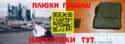 ECSTASY Ставрополь