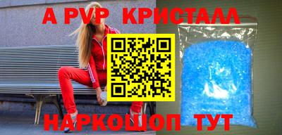 ECSTASY Ставрополь