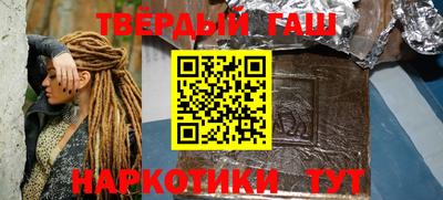 марихуана Среднеуральск