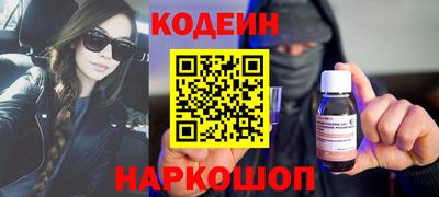 ECSTASY Ставрополь