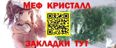 ECSTASY Ставрополь