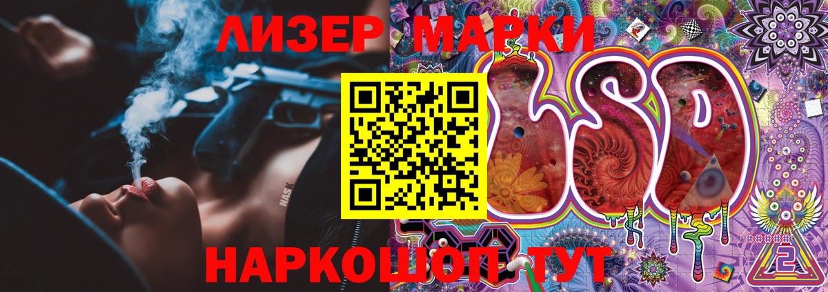 Экстази  КЕТАМИН  Мыски  Вход с VPN  Меф МЯУ МЯУ кристаллы  Гашиш  Канабис  ГАШИШ  Альфа ПВП СК  